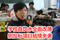 公司成功中标石首市和嘉鱼县校园直饮水政府采购项目