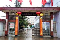 临汾浮山县浮山中学管道直饮水工程竣工通水