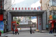 祝贺重庆万州二中学校直饮水工程竣工通水