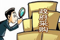 圣源中标黄冈市团风县全面改薄饮水设备采购项目