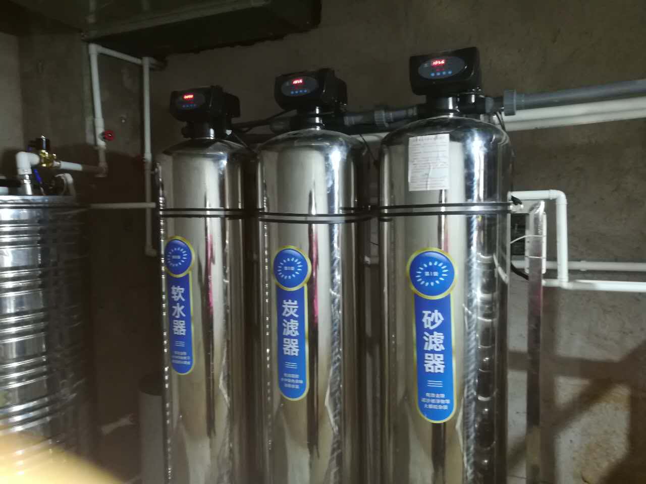 品质打动人心  服务决定成败