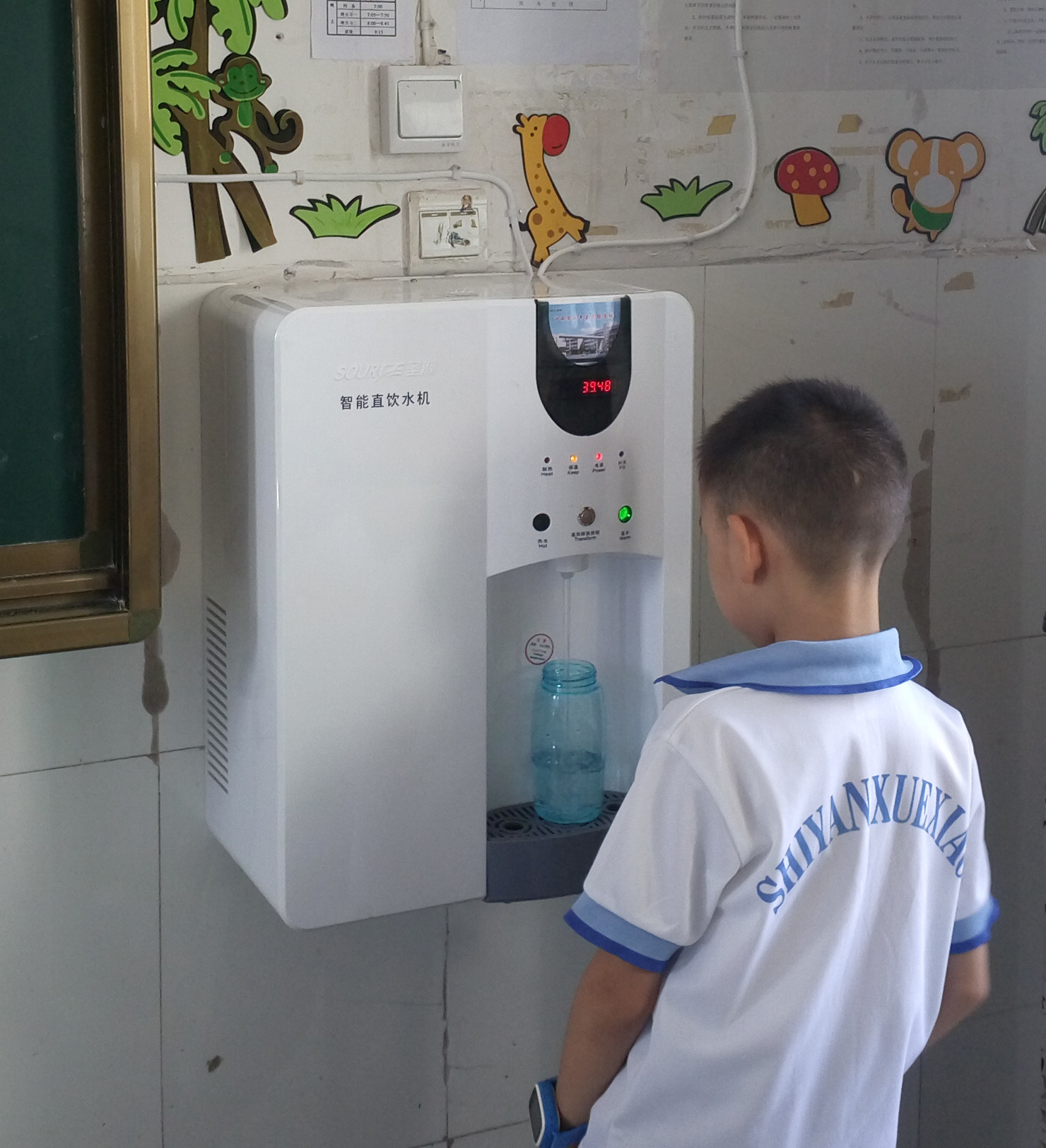 山东省乐陵市第一中学安装圣源校园直饮水设备