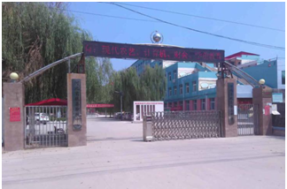 河北魏县职教中心学校安装了校园直饮水