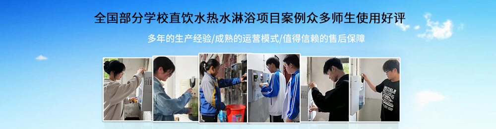 成功案例