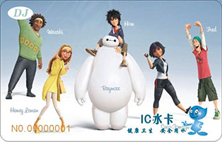 高庄镇第一初级中学学校直饮水项目