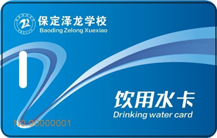 保定龙泽学校校园直饮水热水项目