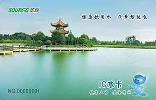 潜江竹根滩高级中学安装圣源校园直饮水机