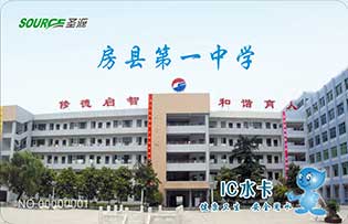 房县一中校园直饮水-圣源12年专业生产校园直饮水热水设备