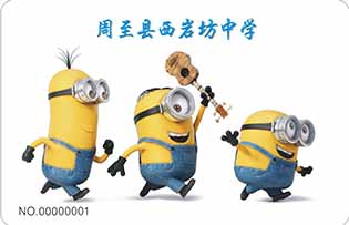 周至西岩坊中学校园直饮水-圣源校园直饮水官网